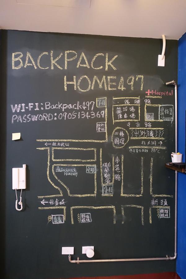 ג'ינהו Backpack Home 497 מראה חיצוני תמונה