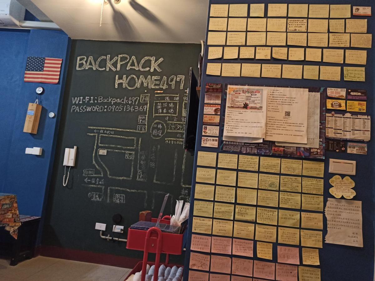ג'ינהו Backpack Home 497 מראה חיצוני תמונה